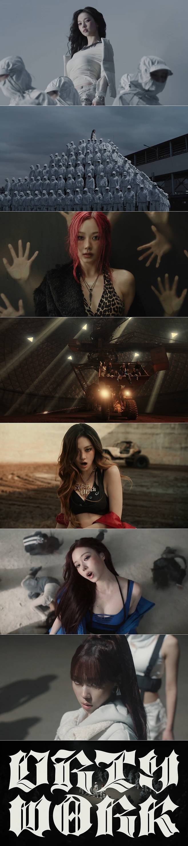 사진=SM엔터테인먼트 제공