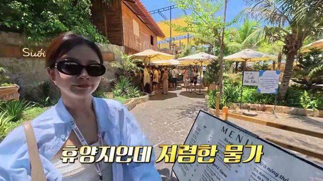 사진=채널A ‘선넘패’