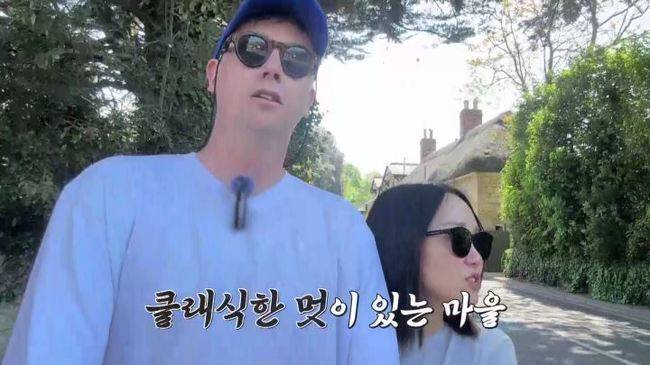 사진=채널A ‘선넘패’