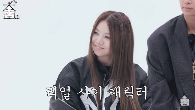 사진=‘집대성’ 채널 영상 캡처