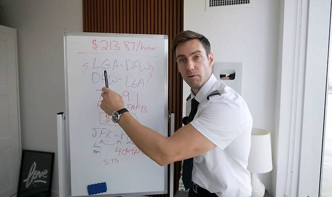 [서울=뉴시스] 개럿 레이 유튜브 영상.(사진=유튜브 갈무리) *재판매 및 DB 금지