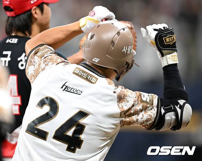 마지막엔 내가 웃었다