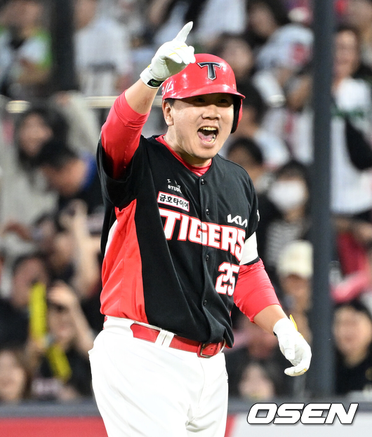 KIA 이우성./OSEN DB