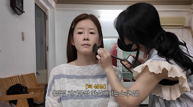 유튜브 채널 ‘김승혜’ 캡처