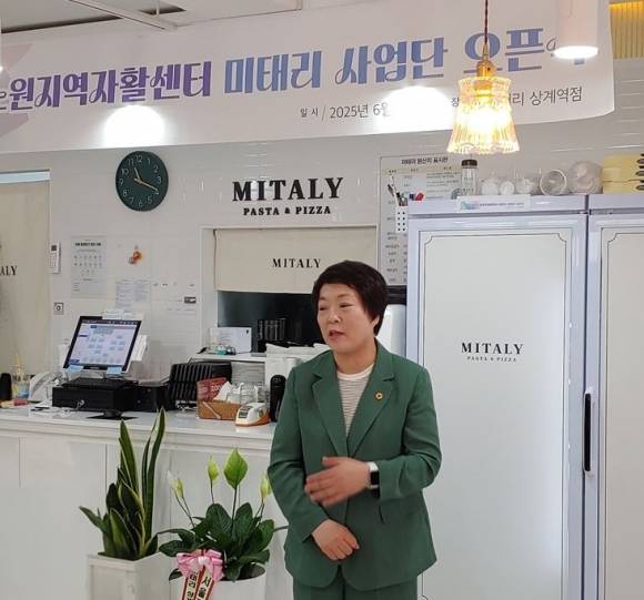 노원지역자활센터 ‘미태리파스타’ 상계역점 개업식에서 축사하고 있는 신동원 의원