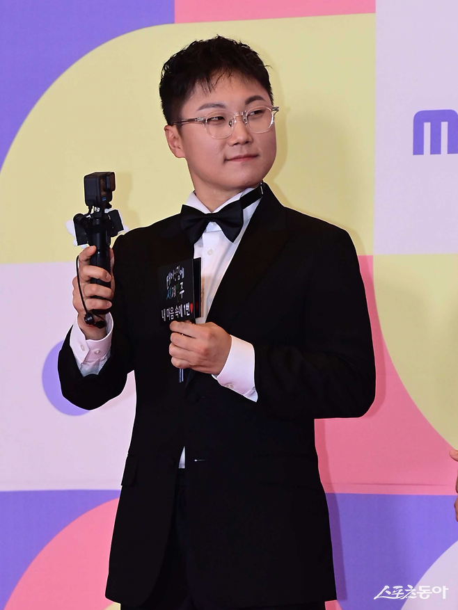 유튜브 크리에이터 빠니보틀. 스포츠동아DB