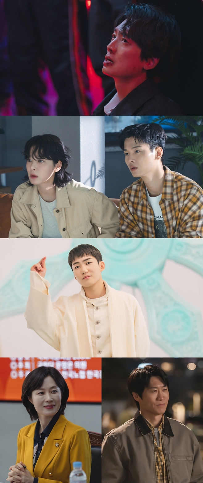 MBC ‘노무사 노무진’