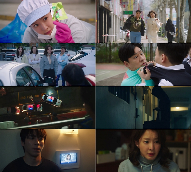 ENA ‘살롱 드 홈즈’