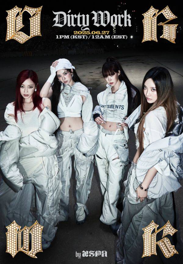 사진=SM엔터테인먼트