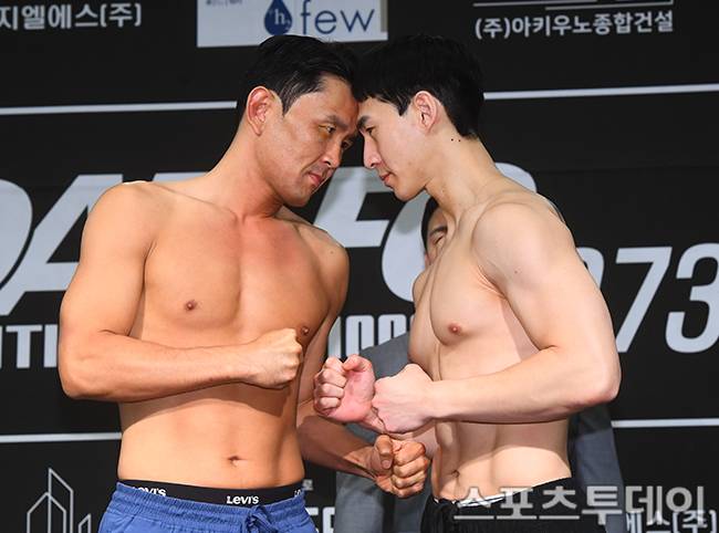 윤형빈-밴쯔 / 사진=팽현준 기자