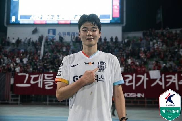 기성용. /사진=한국프로축구연맹 제공