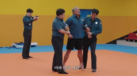 /사진=유튜브 채널 '스발바르 저장고' 화면 캡처