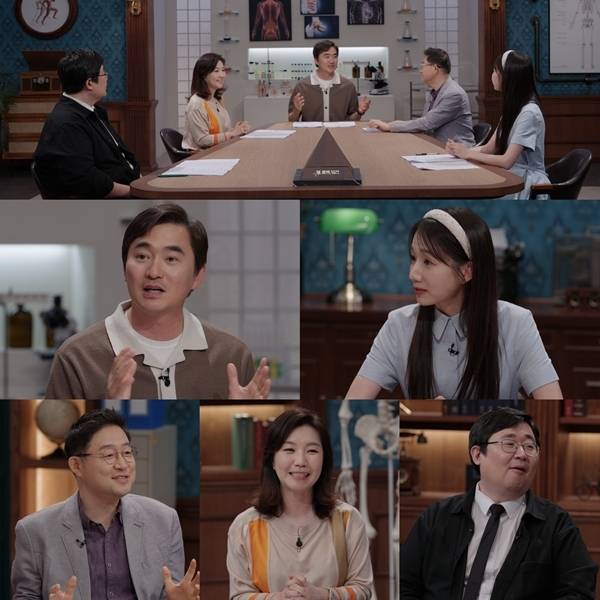 ‘세개의 시선’ . 사진| SBS