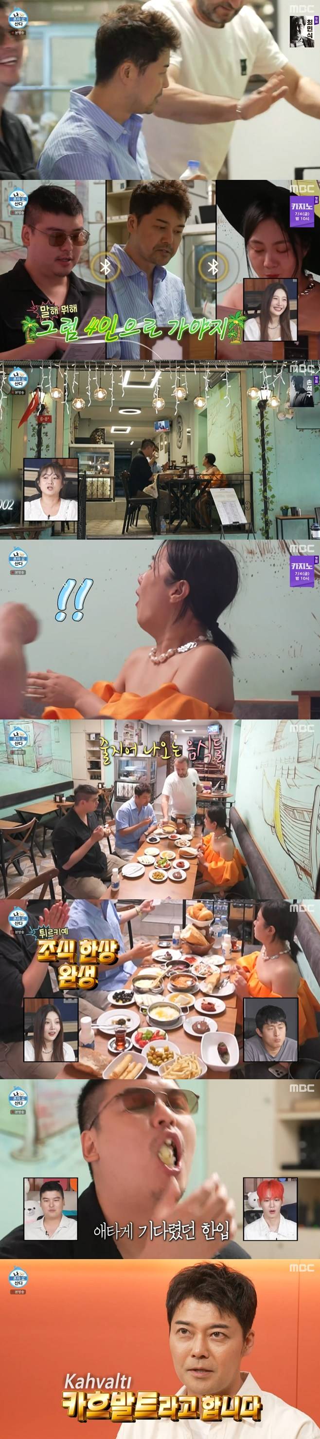 티브이데일리 포토