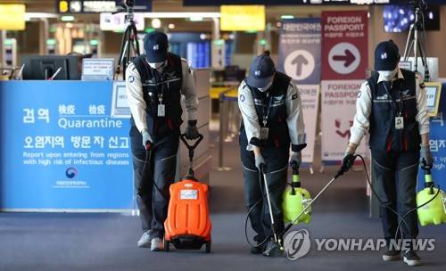 홍역 예방 방역 [연합뉴스 자료사진]