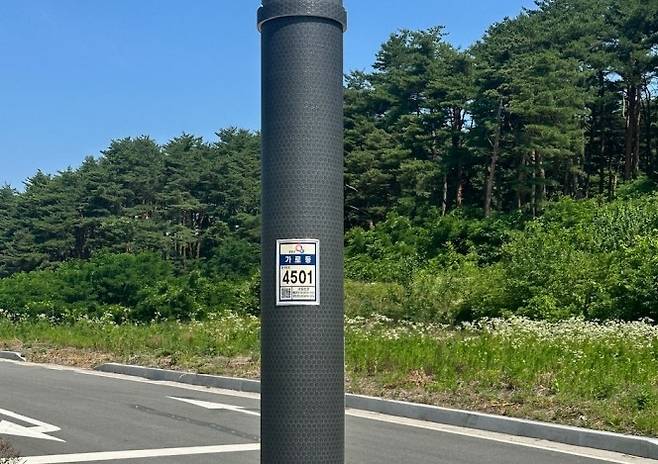 양양군 불법 광고물 차단 시트 [양양군 제공. 재판매 및 DB 금지]