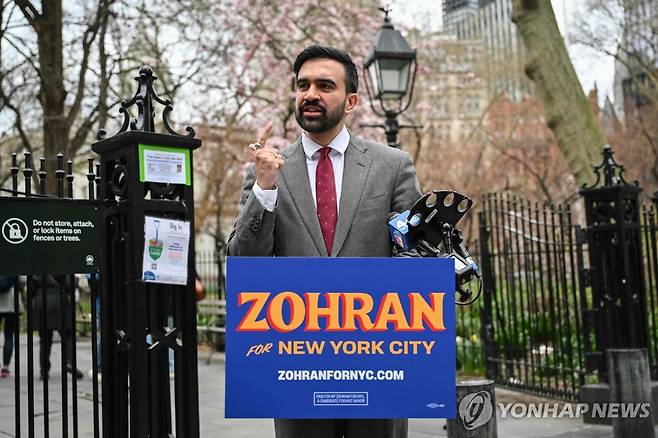 민주당 뉴욕시장 후보가 된 조란 맘다니  [AFP 연합뉴스 자료사진]