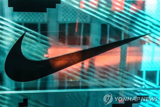 나이키  [AFP 연합뉴스 자료사진. 게티이미지. 재판매 및 DB 금지]