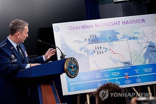 이란핵시설 공격 작전 설명하는 케인 의장 [AFP 연합뉴스 자료사진 재판매 및 DB금지]
