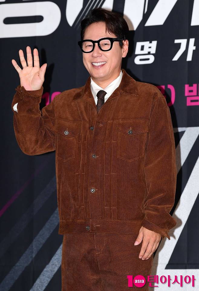 텐아시아 DB