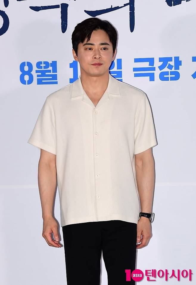 텐아시아 DB