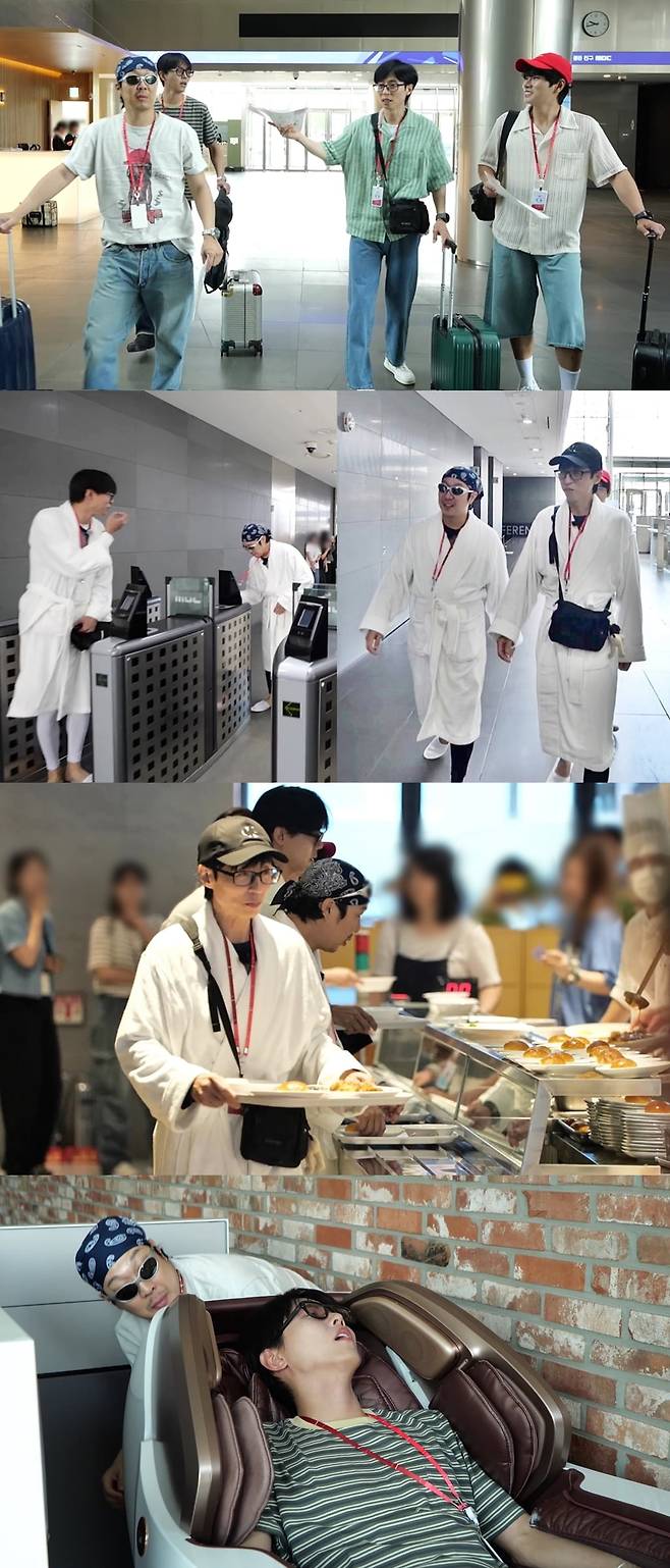 사진 제공 = MBC ‘놀면 뭐하니?’