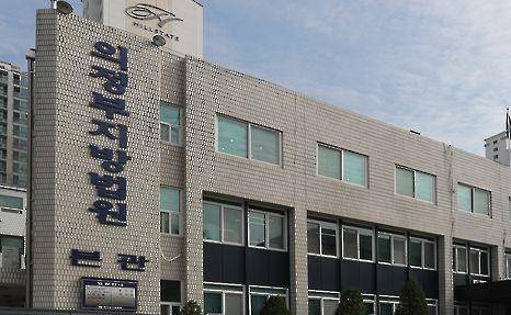 의정부지법.[사진=연합뉴스]