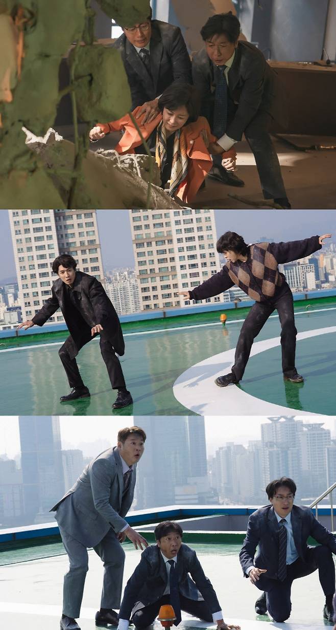 (사진=MBC)