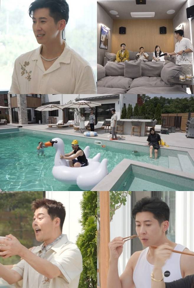 (사진=MBC)