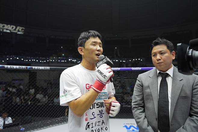 사진=ROAD FC