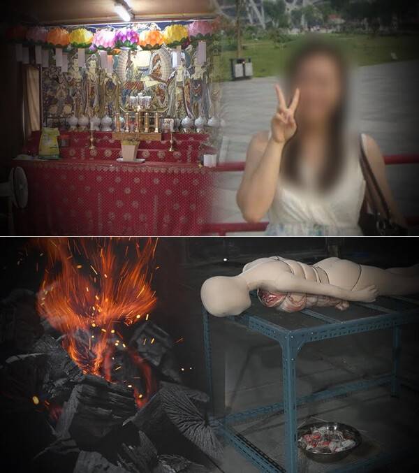 '그것이 알고 싶다' / 사진=SBS