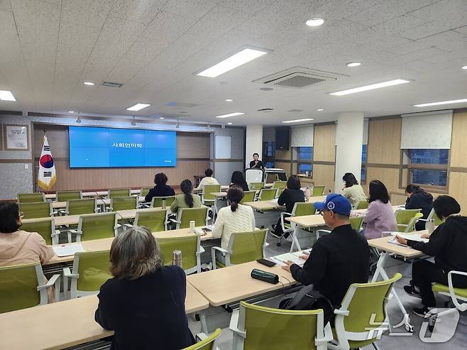 '한국어교원 양성과정' 수업장면.(전남도교육청 제공, 재판매 및 DB 금지)/뉴스1