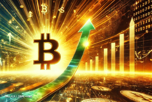 비트코인. 아시아경제DB