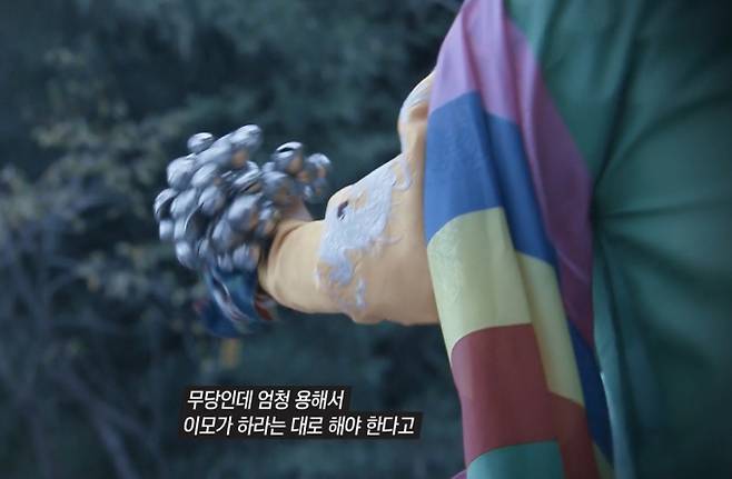 ‘그것이 알고싶다’ 인천 숯불 퇴마 살인 사건 (그알) 기이한 악귀의 밤 SBS