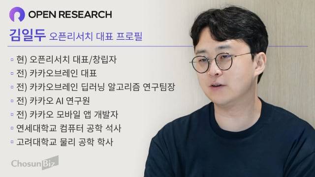그래픽=손민균