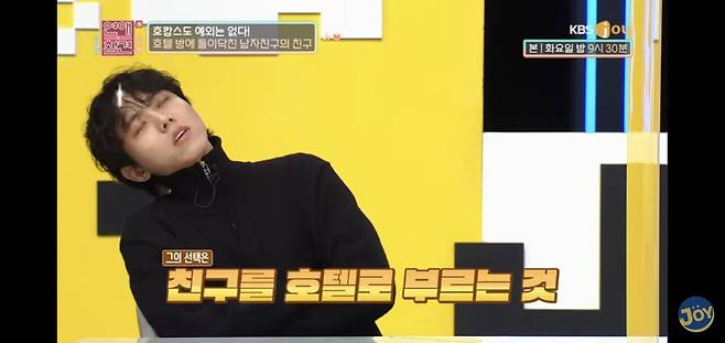 Screenshot_20250628_140013_YouTube.jpg 항상 플러스 알파가 함께 하는 데이트