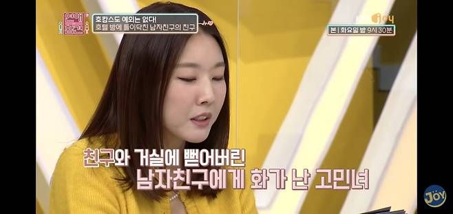 Screenshot_20250628_140157_YouTube.jpg 항상 플러스 알파가 함께 하는 데이트