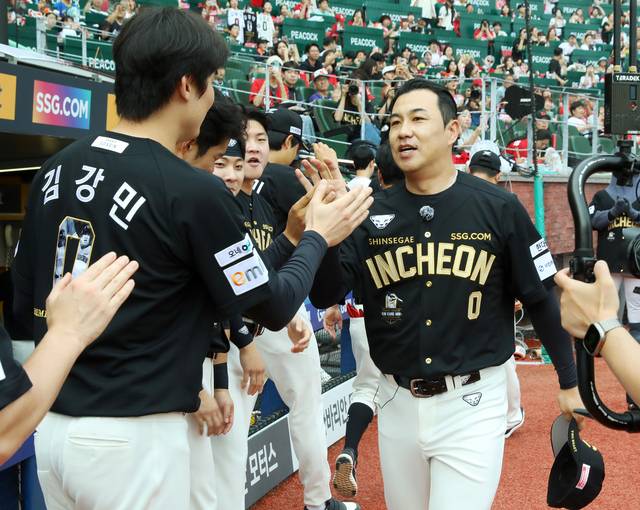 사진=SSG 랜더스 제공&nbsp;