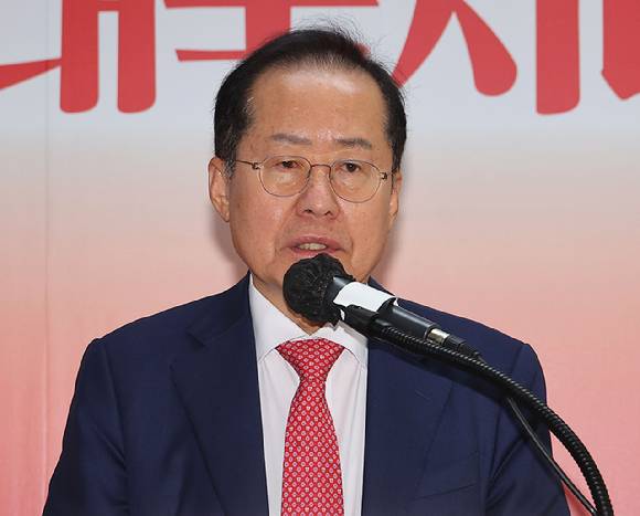 홍준표 전 대구시장. [사진=연합뉴스]