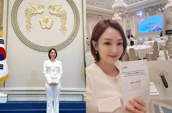 오정연이 지난 27일 청와대 영빈관에서 열린 ‘호국보훈의 달, 대통령의 초대’ 행사 사회를 맡았다. 사진 오정연 인스타그램 캡처