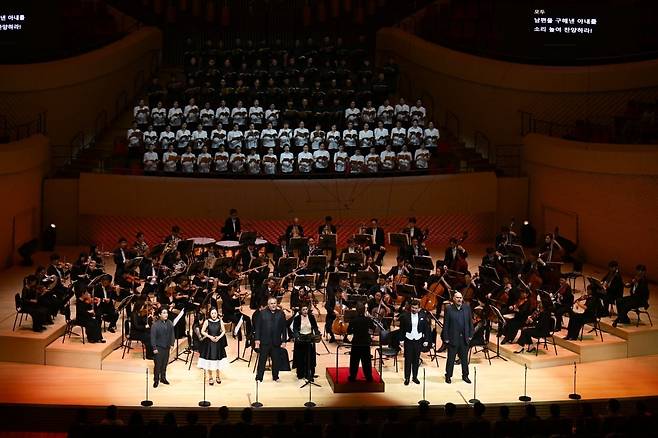 부산콘서트홀, 개관 페스티벌 콘서트오페라 <피델리오> / 사진제공. 부산콘서트홀