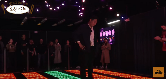 오징어게임 체험존의 유리 징검다리 게임 모습. 사진=오찬종 기자