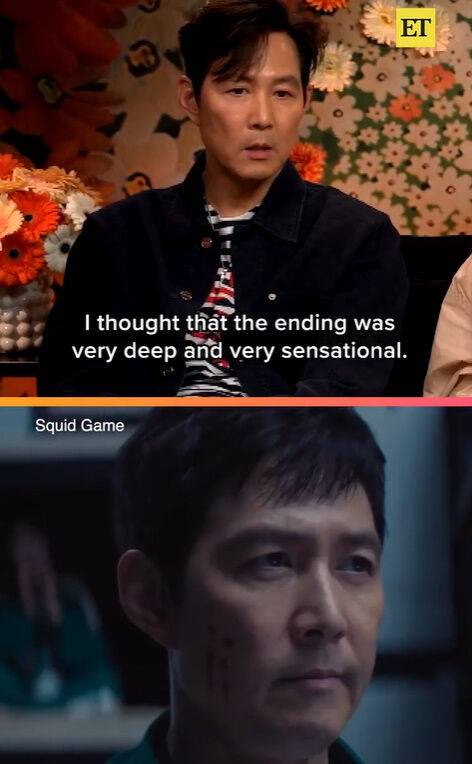 이정재./엔터테인먼트 위클리