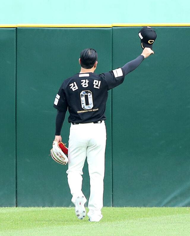 SSG 랜더스 김강민./SSG 랜더스