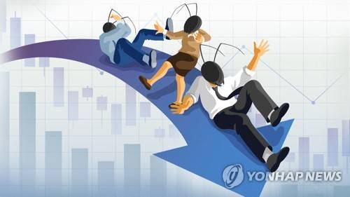 [연합뉴스 제공]