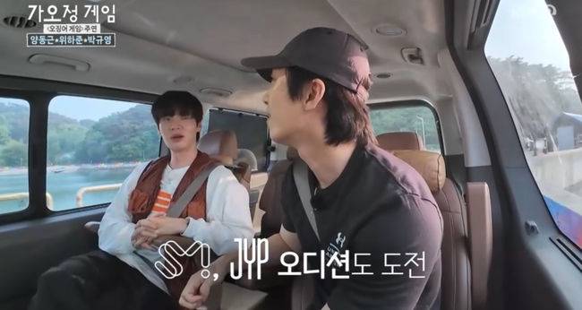 방송 화면 캡쳐