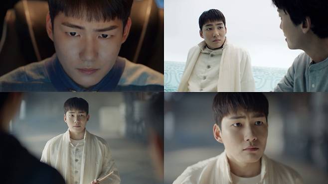 MBC 방송화면 캡처