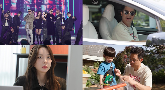 KBS2 ‘ 살림하는 남자들 시즌2’