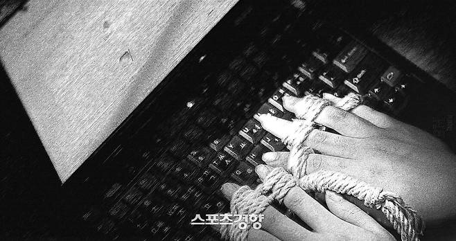 사적제재를 명분으로 내세운 일명 사이버렉카 유튜버들이 줄줄이 실형을 선고받으며 사법부의 엄중한 처벌이 이어지고 있다. 경향신문 자료사진