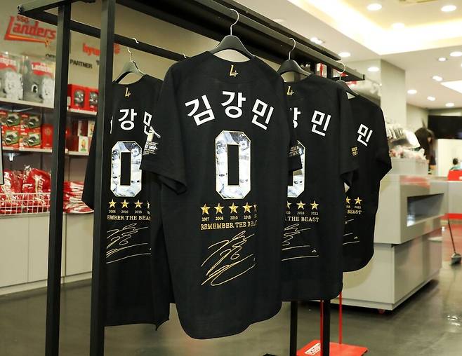 ▲ 28일 김강민 은퇴식이 열리는 SSG랜더스필드 ⓒSSG랜더스